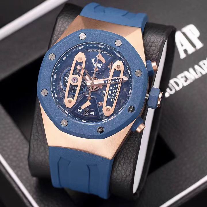 Audemars Piguet Watch 69